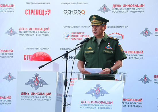 Федеральная Палата приняла участие в Международной выставке «День инноваций Министерства обороны Российской Федерации»