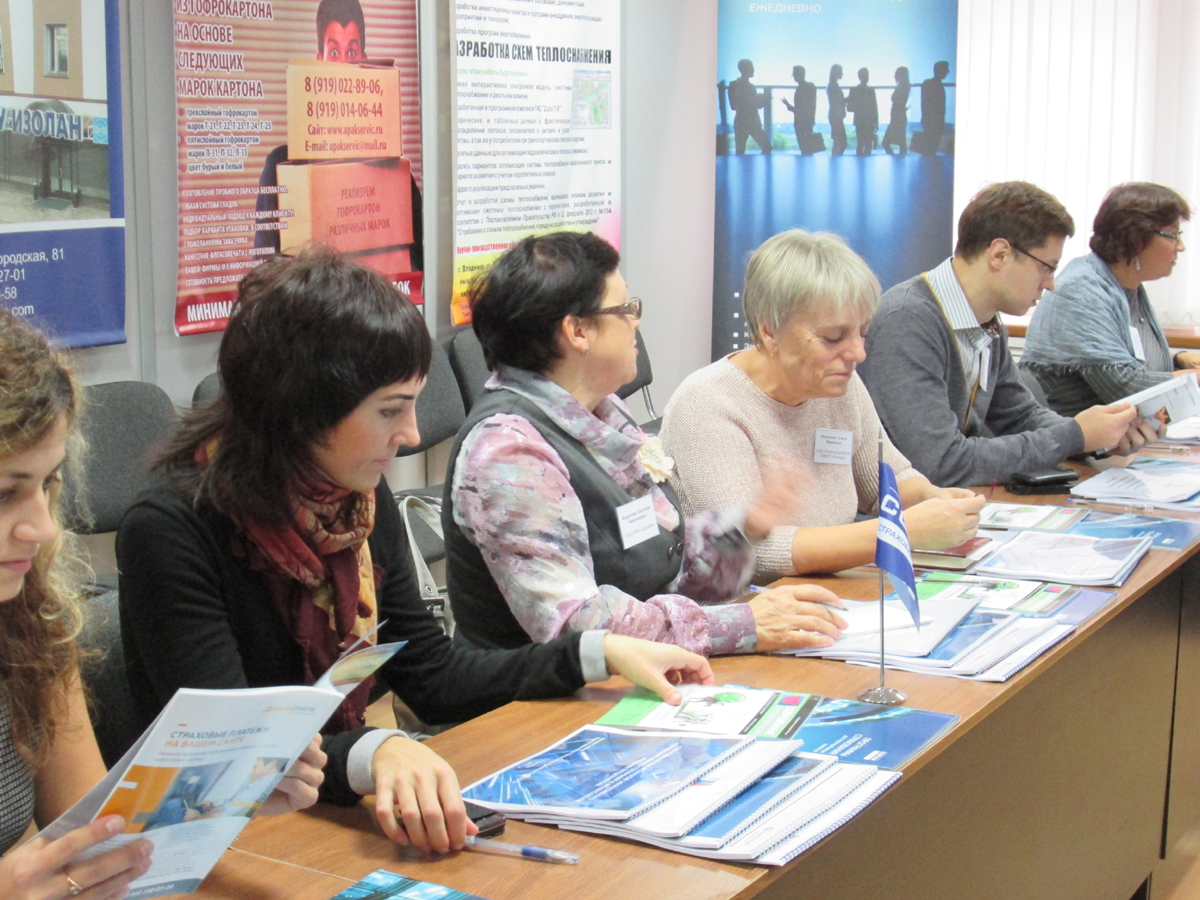 В ТПП Владимирской области прошел семинар  по вопросам страхования и обеспечения безопасности предприятий